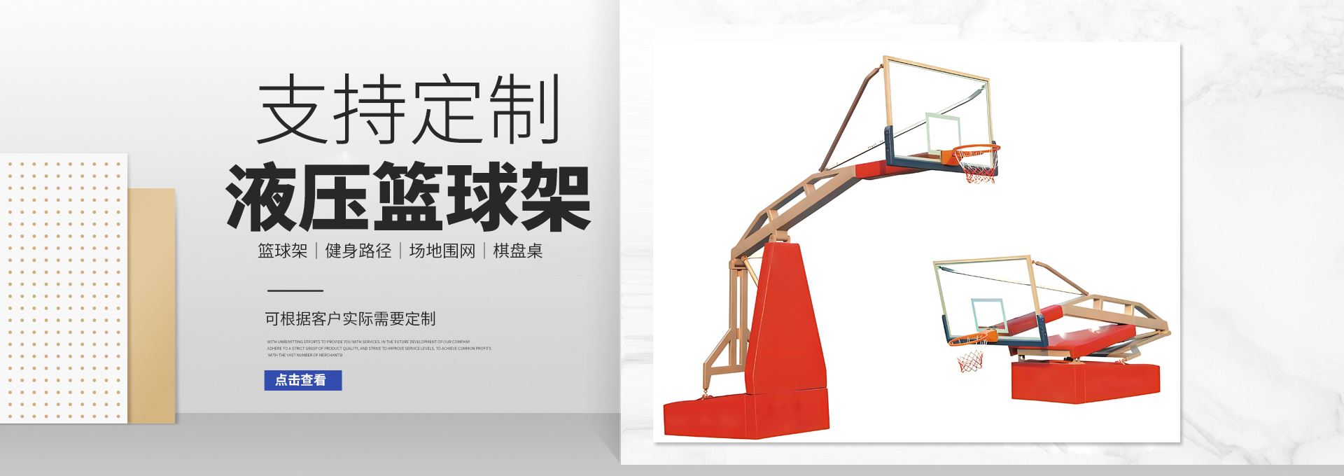 2121非凡體育官網(wǎng)入口